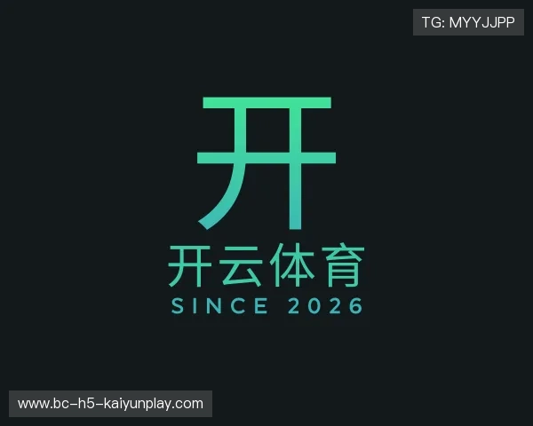 解读开云电竞官网