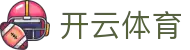 Kaiyun 开云全站官方 H5 入口 - iOS/安卓 APP 下载官方入口