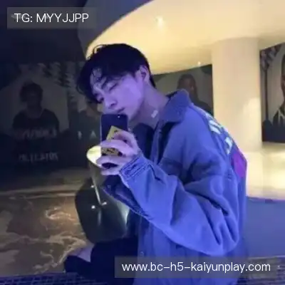 柯蕴雯